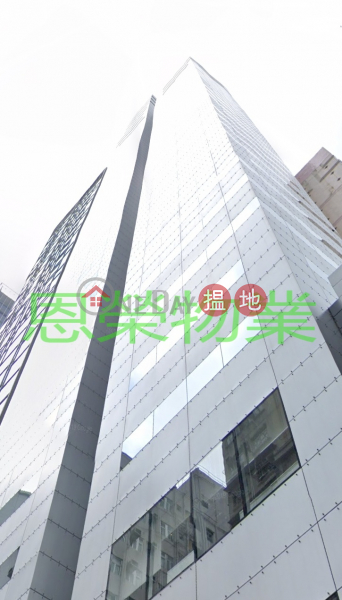 TEL: 98755238, Tai Yip Building 大業大廈 Rental Listings | Wan Chai District (KEVIN-1143469550)