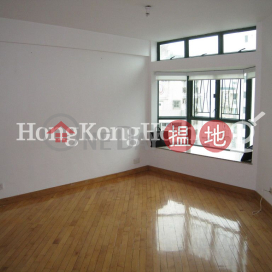 3 Bedroom Family Unit at Scholastic Garden | For Sale