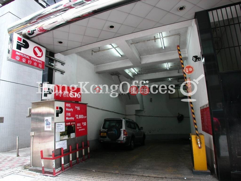 Kwan Chart Tower | Low | Office / Commercial Property, Rental Listings HK$ 120,000/ month
