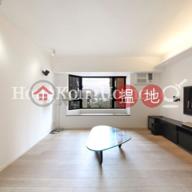 1 Bed Unit for Rent at Flora Garden Block 1 | Flora Garden Block 1 慧景園1座 _0