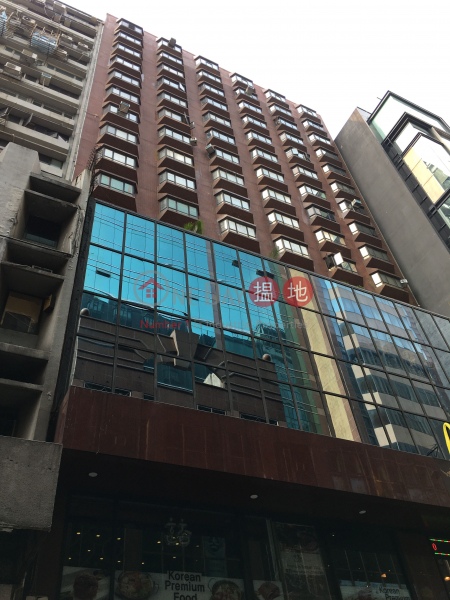 Winfield Commercial Building (盈豐商業大廈),Tsim Sha Tsui | ()(1)