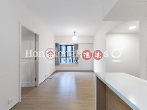 3 Bedroom Family Unit for Rent at Vantage Park | Vantage Park 慧豪閣 _0