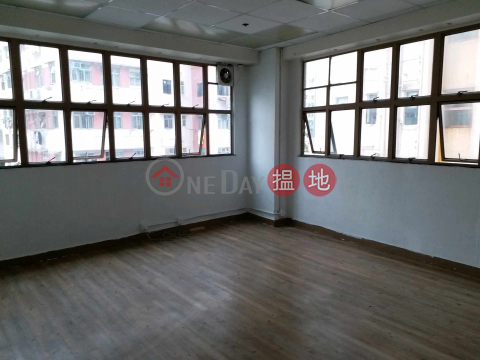 OFFICE IN HOP SHING COMMERCIAL BUILDING|Kowloon CityHop Shing Commercial Building(Hop Shing Commercial Building)Rental Listings (CHRISTWAN-507035628)_0