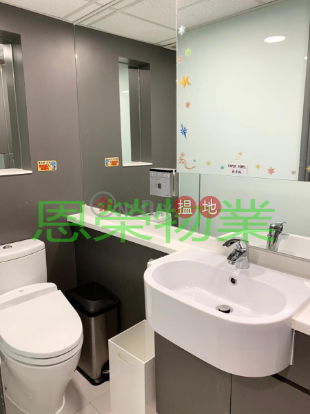 Hang Lung Centre, High Office / Commercial Property | Rental Listings HK$ 90,780/ month