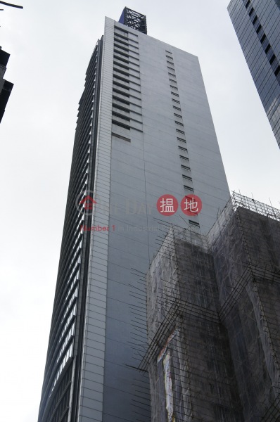 China Online Centre (中國網絡中心),Wan Chai | ()(5)