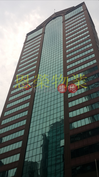 HK$ 21.81M, CNT Tower Wan Chai District, TEL: 98755238