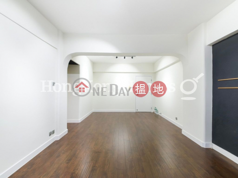 3 Bedroom Family Unit for Rent at Hoi Kung Court | Hoi Kung Court 海宮大廈 _0