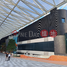 Kai Tak Arena|啟德藝術館
