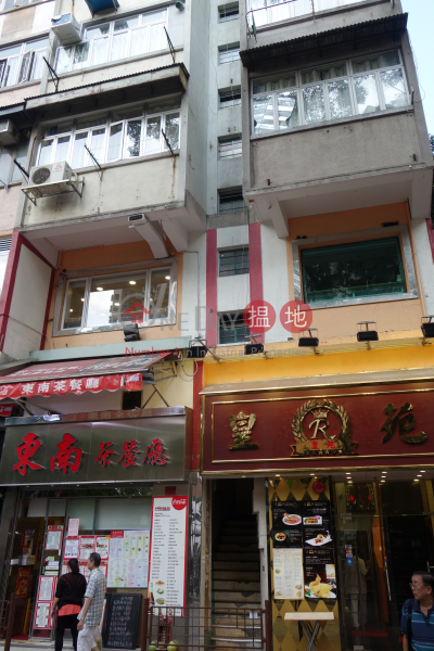 111-113 Shau Kei Wan Main Street East (111-113 Shau Kei Wan Main Street East) Shau Kei Wan|搵地(OneDay)(4)