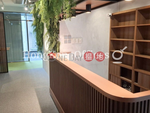 Office Unit for Rent at 152 Queen's Road Central | 152 Queen's Road Central 皇后大道中152號 _0