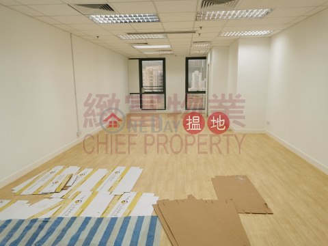 獨立單位，內廁，獅子山景, New Tech Plaza 新科技廣場 | Wong Tai Sin District (29499)_0