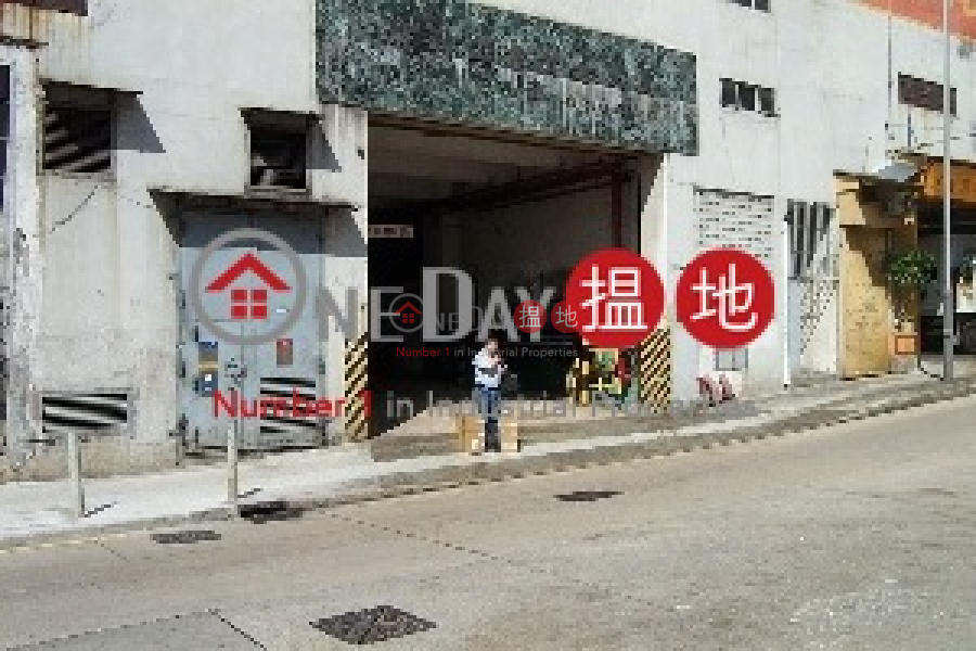 Mercantile Ind& Warehouse Bldg 16 Ta Chuen Ping Street | Kwai Tsing District Hong Kong | Rental, HK$ 369,070/ month