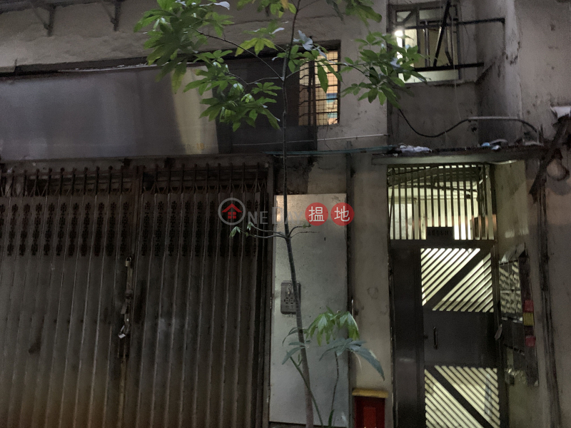 8 Wing Yiu Street (8 Wing Yiu Street) To Kwa Wan|搵地(OneDay)(1)