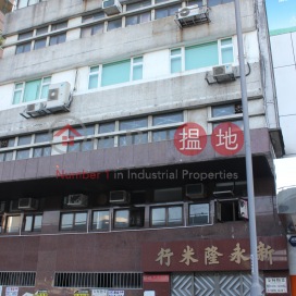 Office Unit for Rent at Si Toi Commercial Building | Si Toi Commercial Building 時代商業大廈 _0