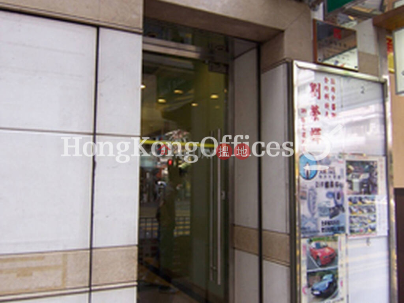 Property Search Hong Kong | OneDay | Office / Commercial Property Sales Listings | Office Unit at 313 Lockhart Road | For Sale