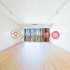 4 Bedroom Luxury Unit for Rent at Clovelly Court | Clovelly Court 嘉富麗苑 _0