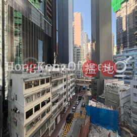 一號廣場 寫字樓租單位出租, 一號廣場 1 Lyndhurst Tower | 中區 (HKO-881-AMHR)_0