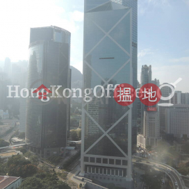 Office Unit for Rent at Lippo Centre, Lippo Centre 力寶中心 | Central District (HKO-67159-ADHR)_0