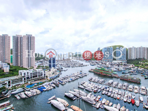 3 Bedroom Family Unit at Marinella Tower 2 | For Sale | Marinella Tower 2 深灣 2座 _0