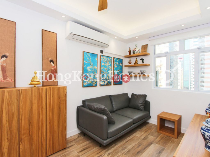 Tai Wing House, Unknown Residential, Sales Listings | HK$ 8M