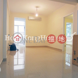 2 Bedroom Unit at Universal Mansion | For Sale | Universal Mansion 環海大廈 _0