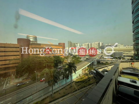 Office Unit for Rent at Concordia Plaza, Concordia Plaza 康宏廣場 | Yau Tsim Mong (HKO-41529-AHHR)_0
