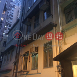 14 Sik On Street,Wan Chai, 