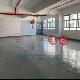 Kwai Chung Yee Lim Stage III: practical warehouse, available anytime | Yee Lim Industrial Building Stage 3 裕林第3工業大廈 _0