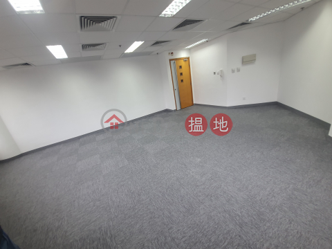Wan Chai-Tung Chiu Commercial Centre, Tung Chiu Commercial Centre 東超商業中心 | Wan Chai District (KEVIN-8202997192)_0