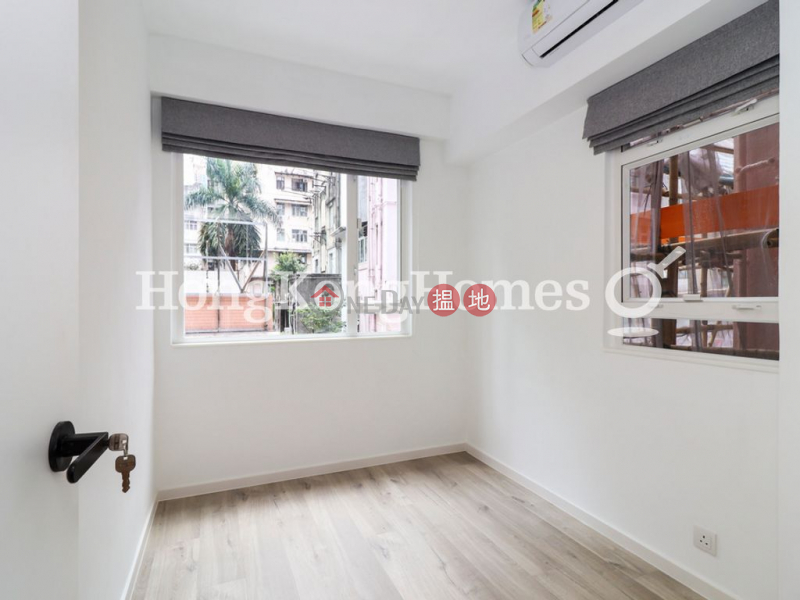 Property Search Hong Kong | OneDay | Residential, Rental Listings | 2 Bedroom Unit for Rent at 40 Centre Street