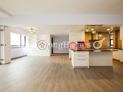 2 Bedroom Unit at Evergreen Court | For Sale | Evergreen Court 翠苑 _0