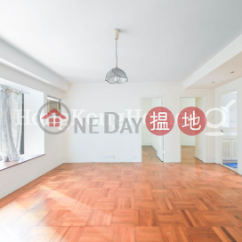 3 Bedroom Family Unit at The Fortune Gardens | For Sale