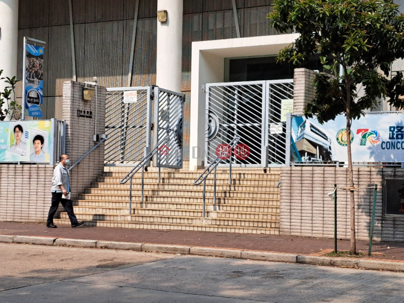 路德會協同中學 (Concordia Lutheran School) 又一村| ()(5)