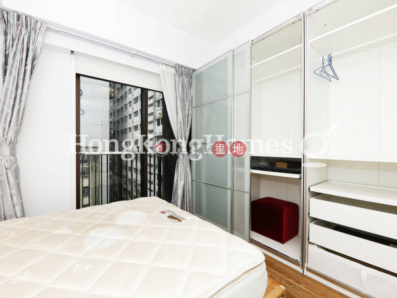 Property Search Hong Kong | OneDay | Residential, Rental Listings 1 Bed Unit for Rent at yoo Residence