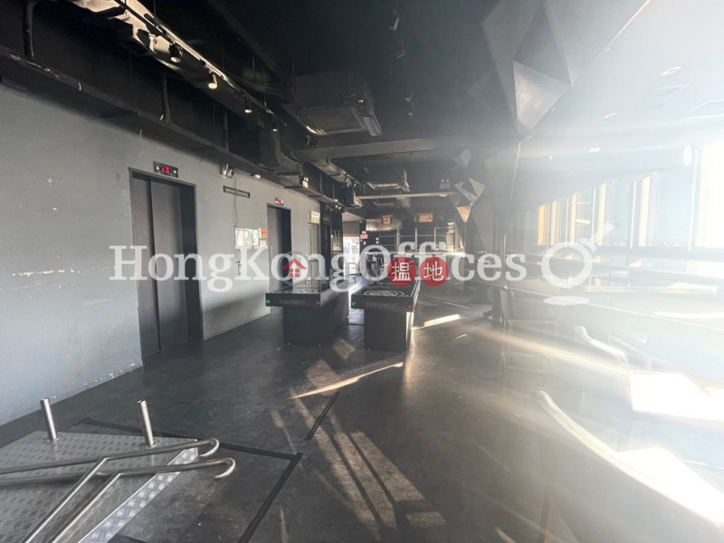 Bigfoot Centre High | Office / Commercial Property | Rental Listings | HK$ 113,295/ month