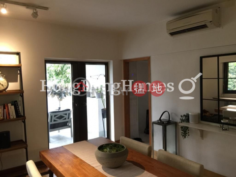 2 Bedroom Unit for Rent at 2 Tramway Path | 2 Tramway Path 纜車徑2號 _0