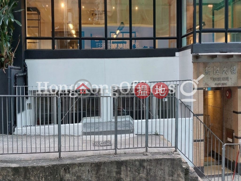 Office Unit for Rent at Sunrise House, Sunrise House 新陞大樓 | Central District (HKO-87472-AMHR)_0