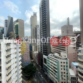 Office Unit for Rent at Tai Yau Building, Tai Yau Building 大有大廈 | Wan Chai District (HKO-65647-ALHR)_0