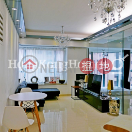 1 Bed Unit for Rent at Hillsborough Court