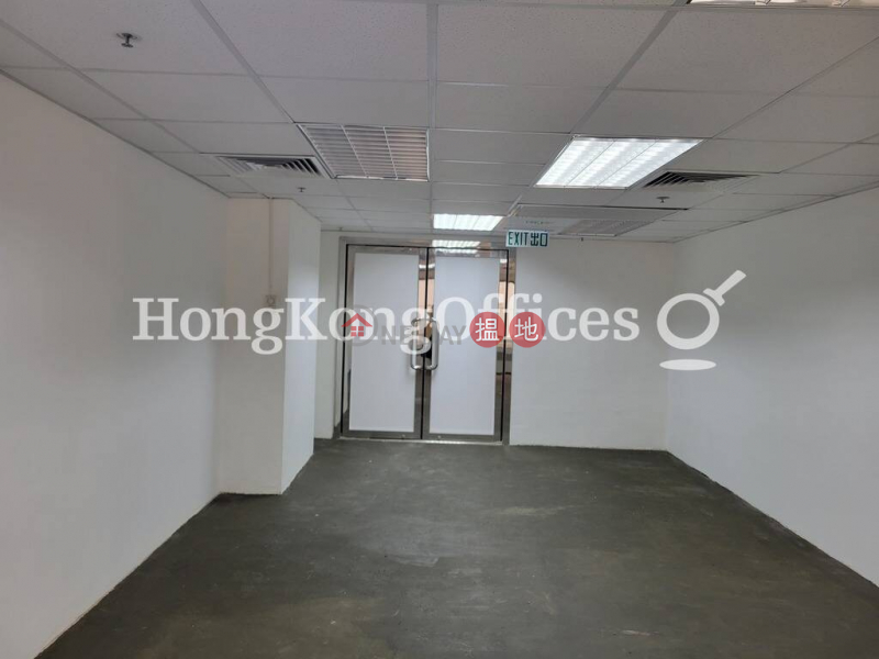 Property Search Hong Kong | OneDay | Office / Commercial Property, Rental Listings, Office Unit for Rent at Hang Lung Centre
