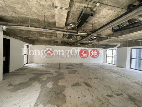 Office Unit for Rent at Kailey Tower, Kailey Tower 騏利大廈 | Central District (HKO-52253-AKHR)_0