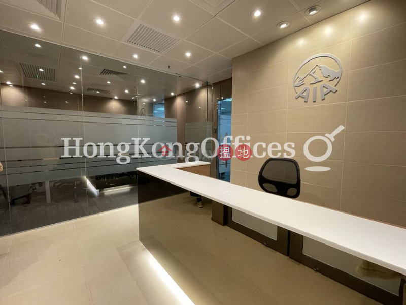 HK$ 330,833/ month AIA Tower Eastern District | Office Unit for Rent at AIA Tower