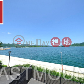 Sai Kung Village House | Property For Rent or Lease in Lake Court, Tui Min Hoi 對面海泰湖閣-Sea Front, Duplex with roof