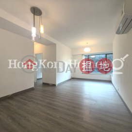 2 Bedroom Unit for Rent at Hillsborough Court