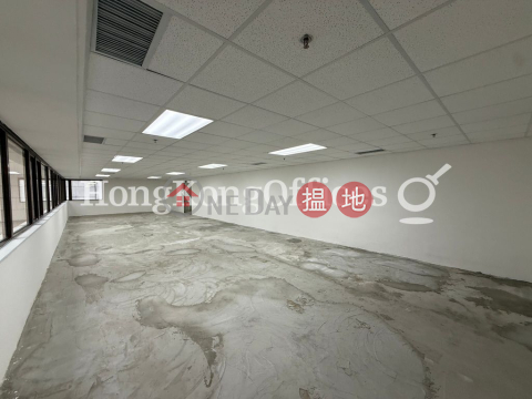 Office Unit for Rent at Printing House, Printing House 印刷行 | Central District (HKO-73329-AJHR)_0
