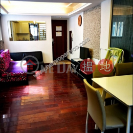 Spacious Apartment in Wanchai For Rent, Yee On Mansion 宜安大廈 | Wan Chai District (A067985)_0