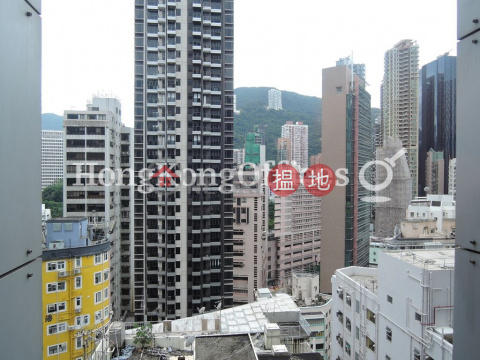Office Unit for Rent at Tai Yip Building, Tai Yip Building 大業大廈 | Wan Chai District (HKO-25792-AJHR)_0