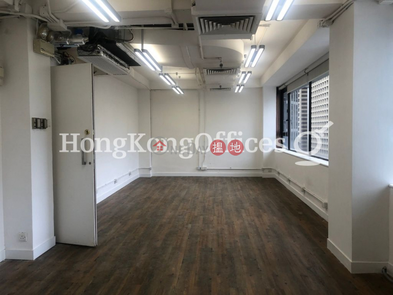 Wilson House | High | Office / Commercial Property, Rental Listings HK$ 37,320/ month