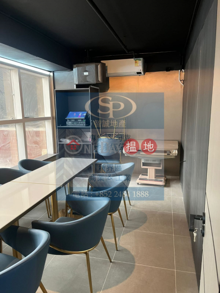 Tsim Sha Tsui Austin Commercial Centre: with Liquor Licensing and platform | Austin Commercial Centre 柯士甸商業中心 Sales Listings