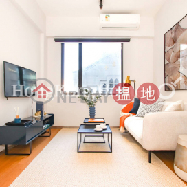 高街88-90號一房單位出售, 高街88-90號 88-90 High Street | 西區 (Proway-LID166123S)_0